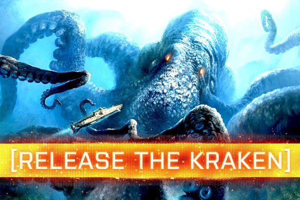 Kraken даркнет маркет