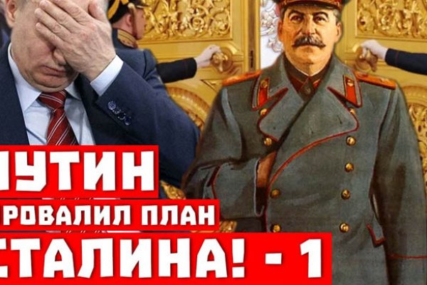 Сайт kraken зеркала