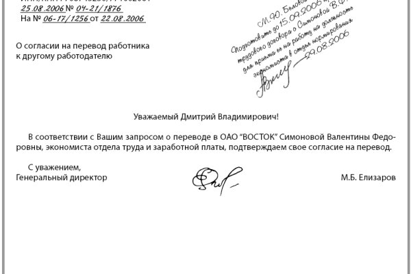 Kra9cc