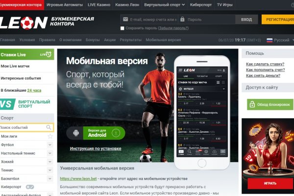 Кракен маркет kr2web in