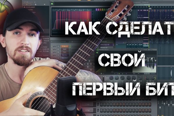 Кракен магазин krakens13 at