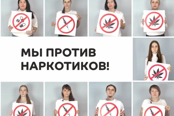 Какая комиссия кракен маркетплейс