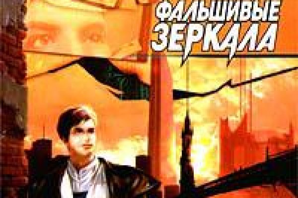 Кракен это даркнет