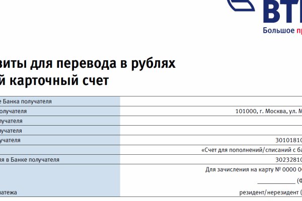 Кракен актуальное зеркало 2kmp