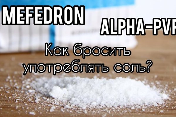 Kraken ссылка тор 2krnk biz