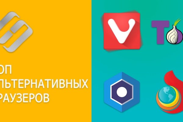Kraken cc зеркало kr2web in
