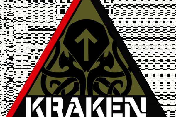 Kraken shop