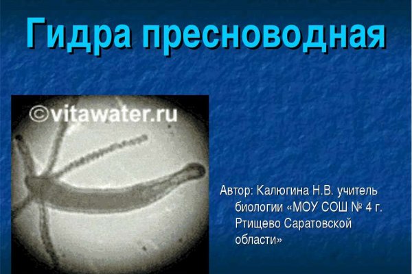 Darknet ссылки
